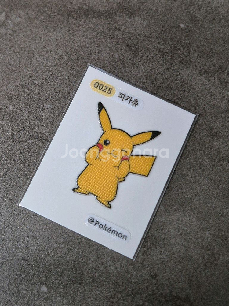 포켓몬 윙크 피카츄 띠부씰--0