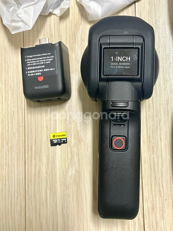 Insta360 ONE RS 1-Inch 360 Edi--0