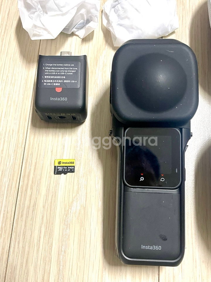 Insta360 ONE RS 1-Inch 360 Edi--1