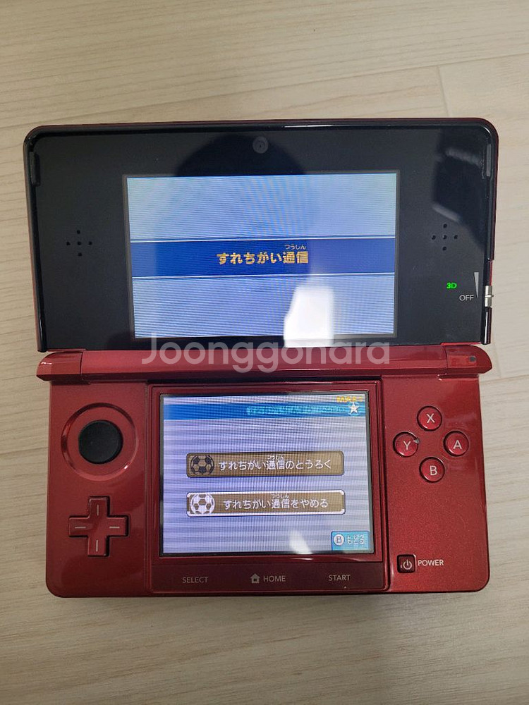 일본판 닌텐도 3ds + 이나즈마일레븐등 타이틀 팝니다--3