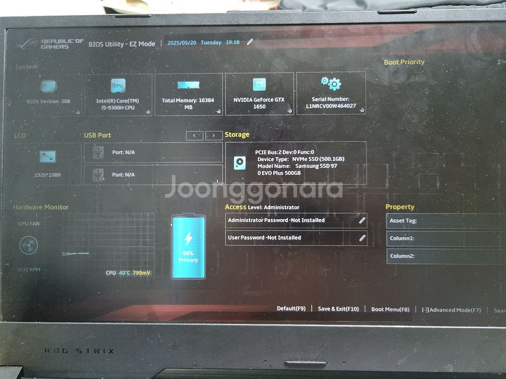 ASUS ROG Strix G531 게이밍 노트북--4