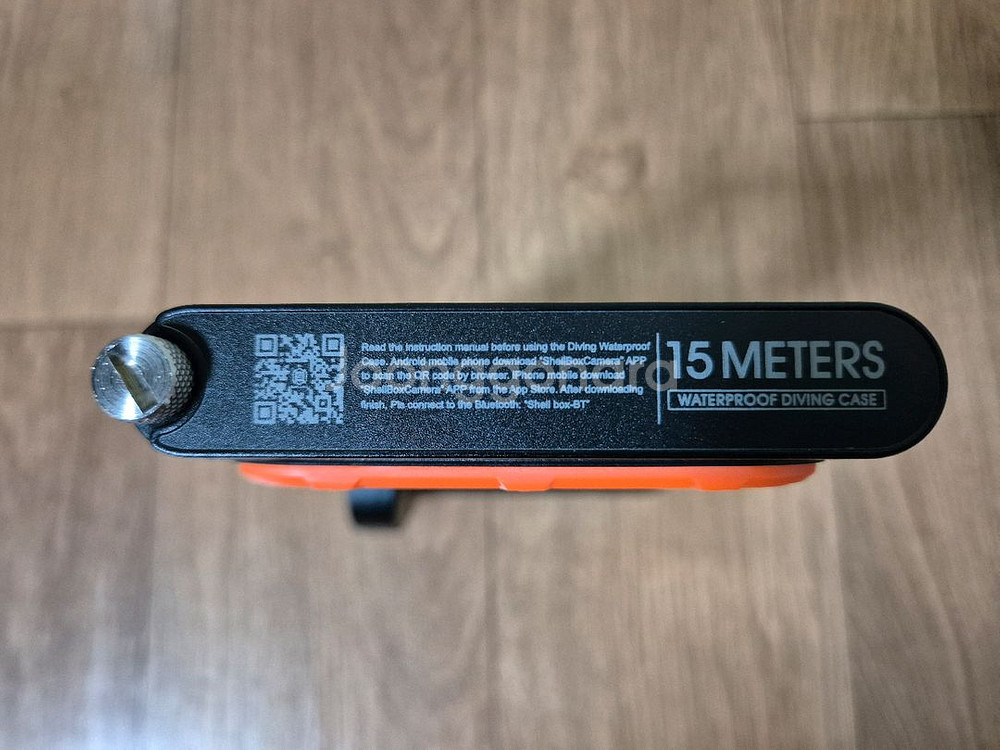 Shellbox 핸드폰 방수 케이스 스노클링 다이빙--5