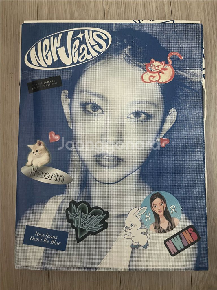 뉴진스 블루북 해린ver +미니앨범 풀구성--0
