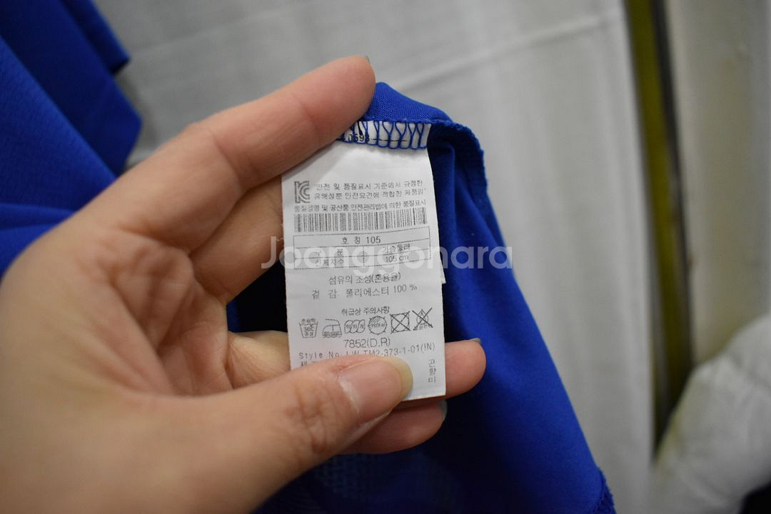 코오롱스포츠 남성 반팔티 105--2