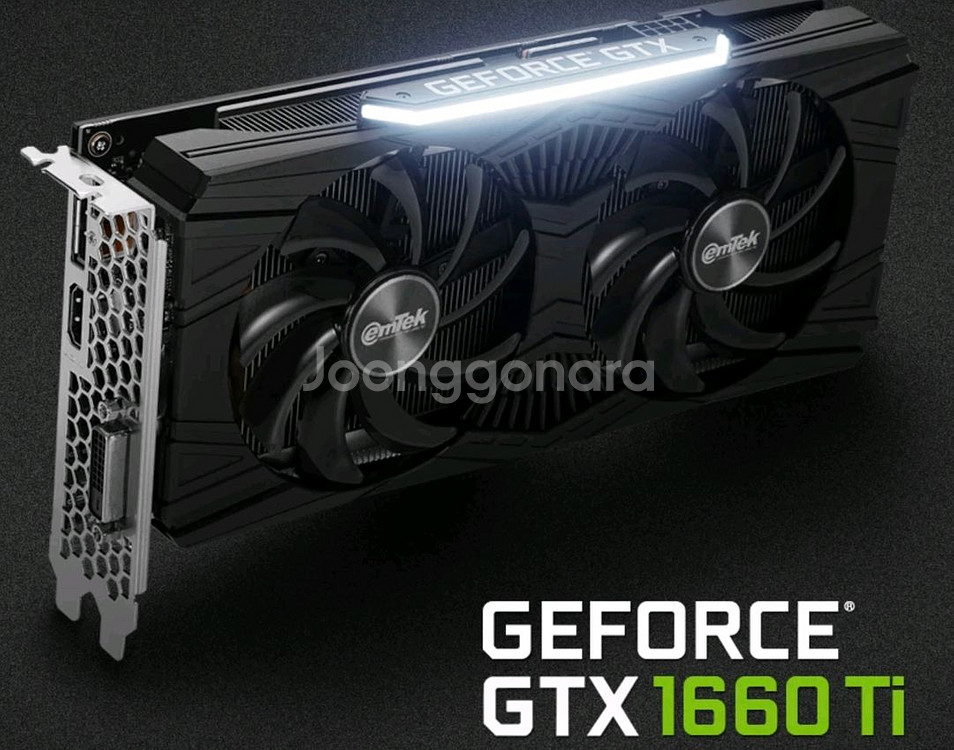 그래픽카드 GTX 1660 Ti--6