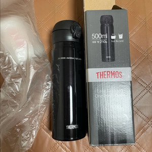 써모스 텀블러