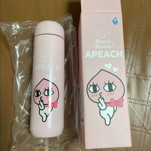 어피치 텀블러 핑크 300ml