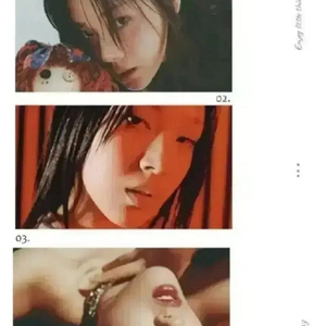 [미개봉]비비 앨범 [나쁜X+애][한정반]일괄