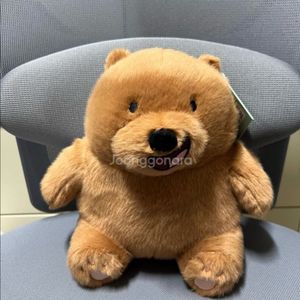 (위베어베어스) 그리즐리 인형 팝니당