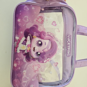 행운핑 수영가방