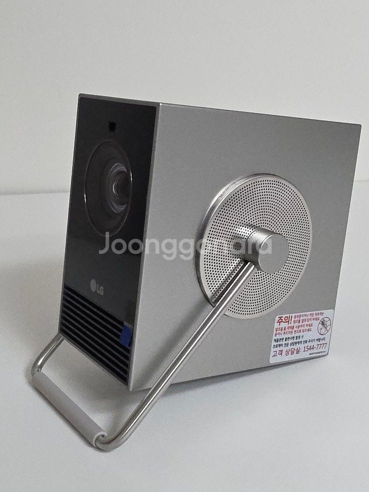 lg전자 시네빔 큐브 HU710PB--2