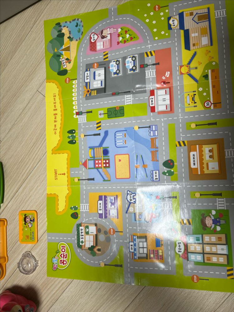 콩순이 딜리버리--3