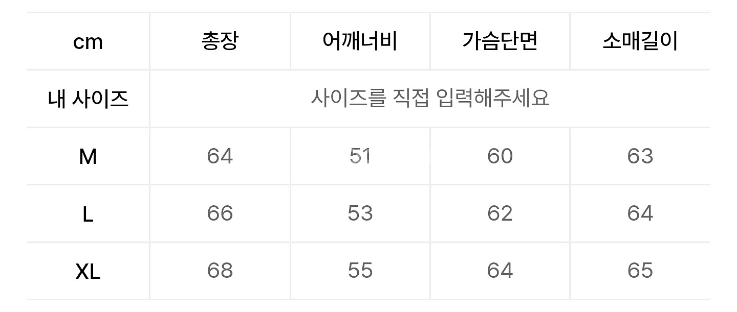에스피오나지 릴랙스드 데님 자켓 워시드 인디고 L--7