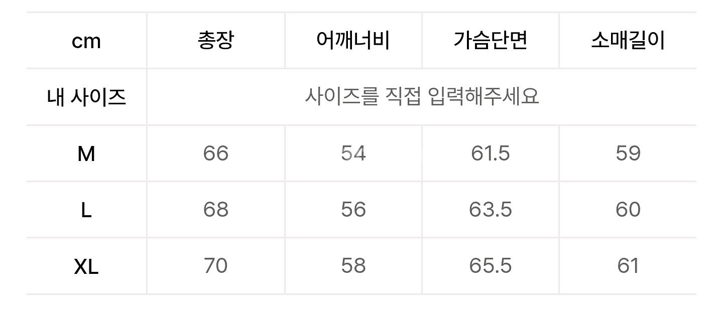 에스피오나지 레이 캔버스 워크 파카 카키 베이지 XL--8
