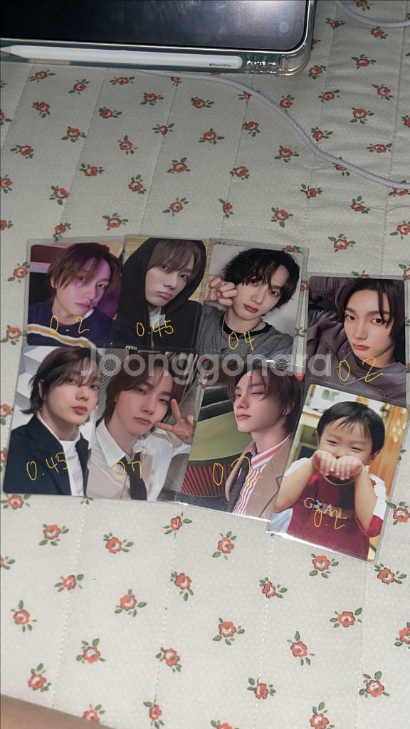 보넥도 포카--2