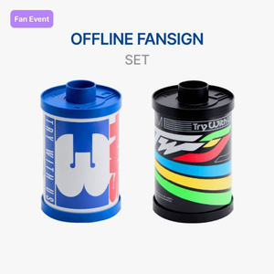 투어스TWS앨범1+1
