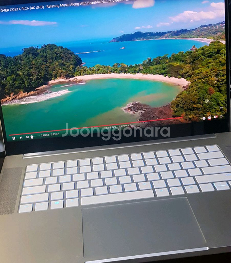 Razer Blade 15.6 머큐리 화이트 노트북--2