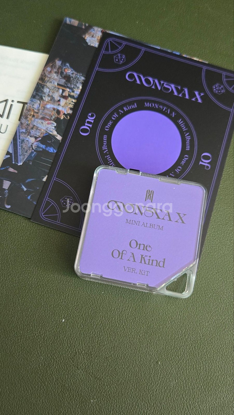 몬엑 몬스타엑스 키트 앨범 one of a kind--1