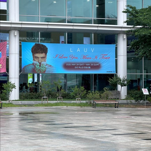 라우브 대구 콘서트 랜야드