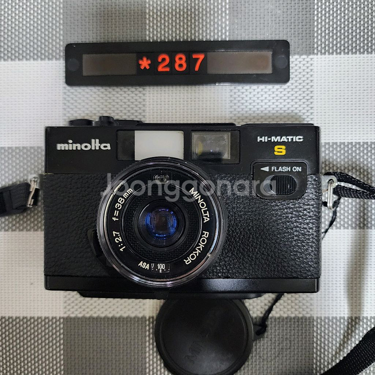 미놀타 하이매틱 S 필름카메라--0