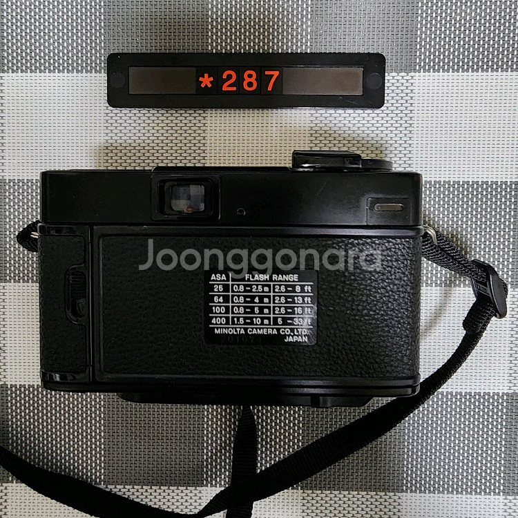 미놀타 하이매틱 S 필름카메라--2
