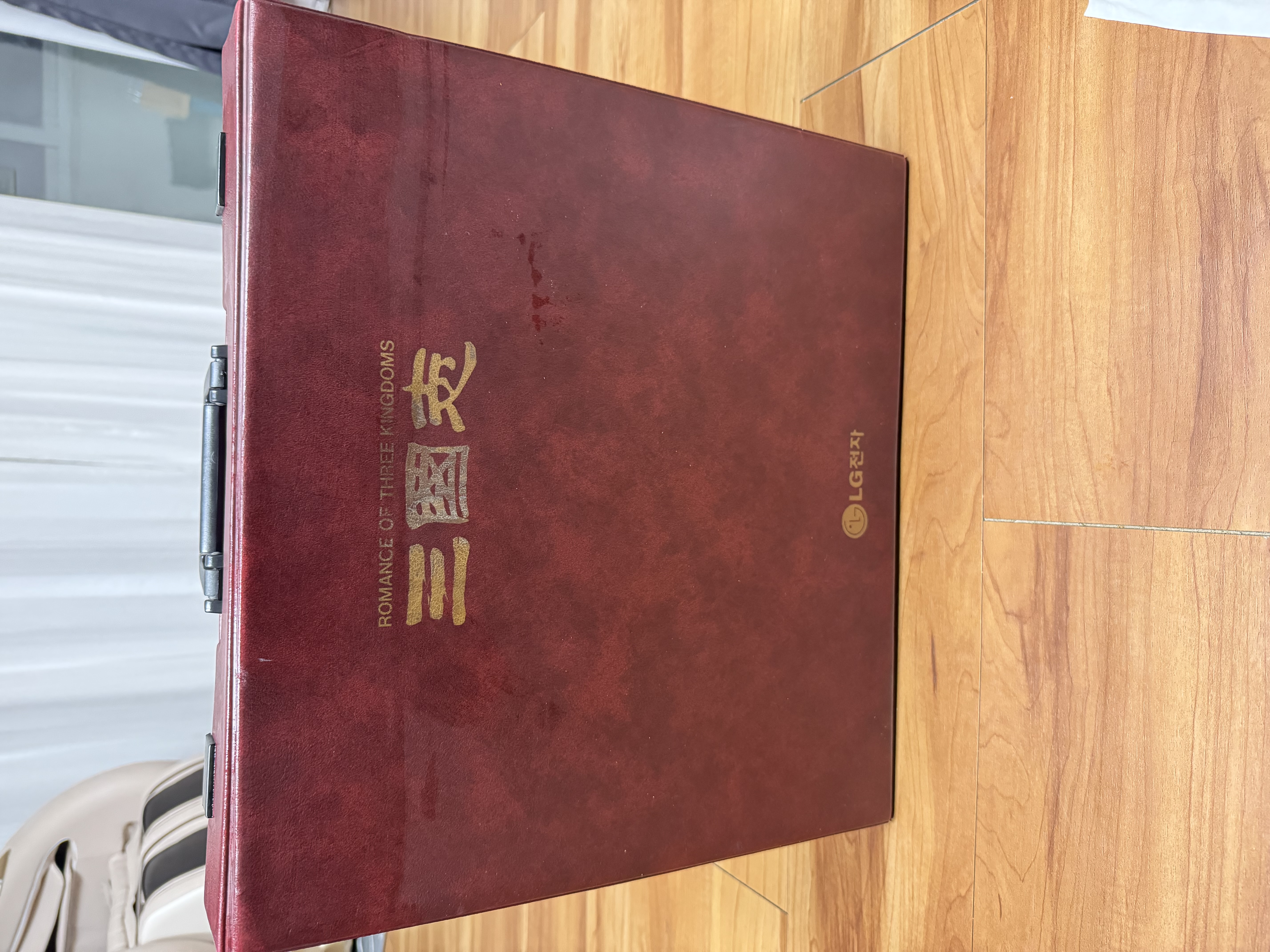 LG 삼국지 VHS 비디오