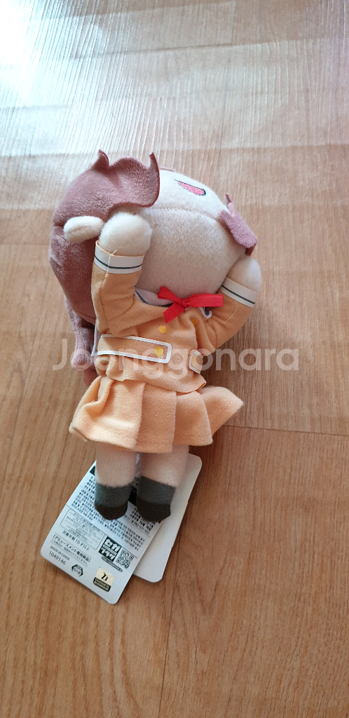 뱅드림 사아야 네소 팝니다 (개봉전시)--2