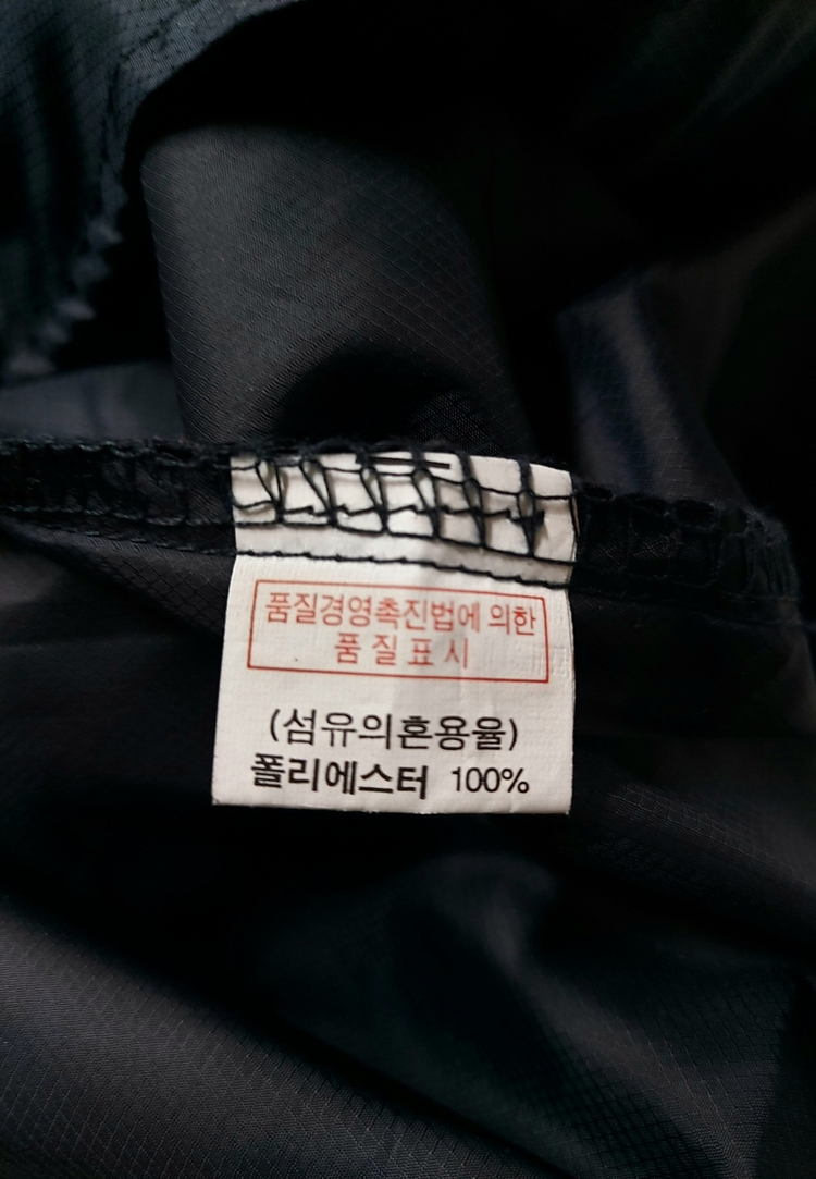 100)BMW 분리형 바람막이 자켓점퍼 미사용 이미지