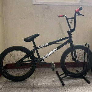 BMX Sunday primer
