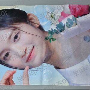 아이브 이서 비공식 슬로건 굿즈