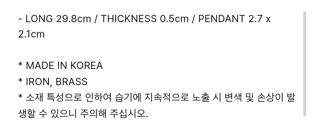 페넥 지갑 , 페넥체인지갑--6