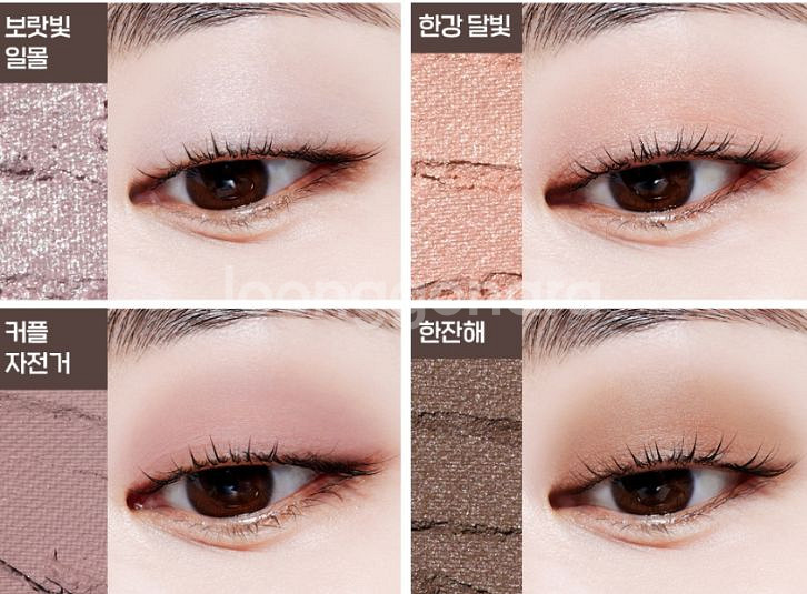 (새상품) 에뛰드 섀도우 팔레트 강남 스트릿--2
