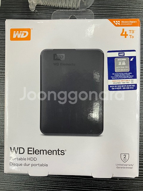 WD Elements Portable 휴대용 외장하드--0