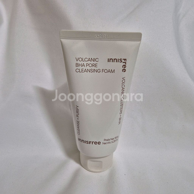 (새상품) 이니스프리 화산송이 클렌징폼 150g--0