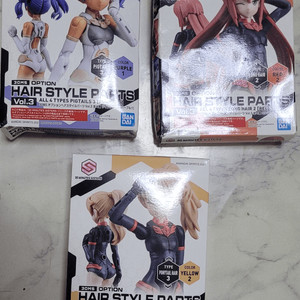 30MSOPTIONHAIRSTYLEPARTS3 2세트팜