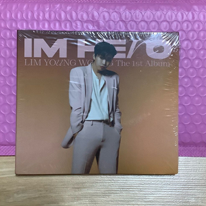 임영웅 CD 미개봉