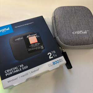 크루셜 X6 외장 ssd 2tb