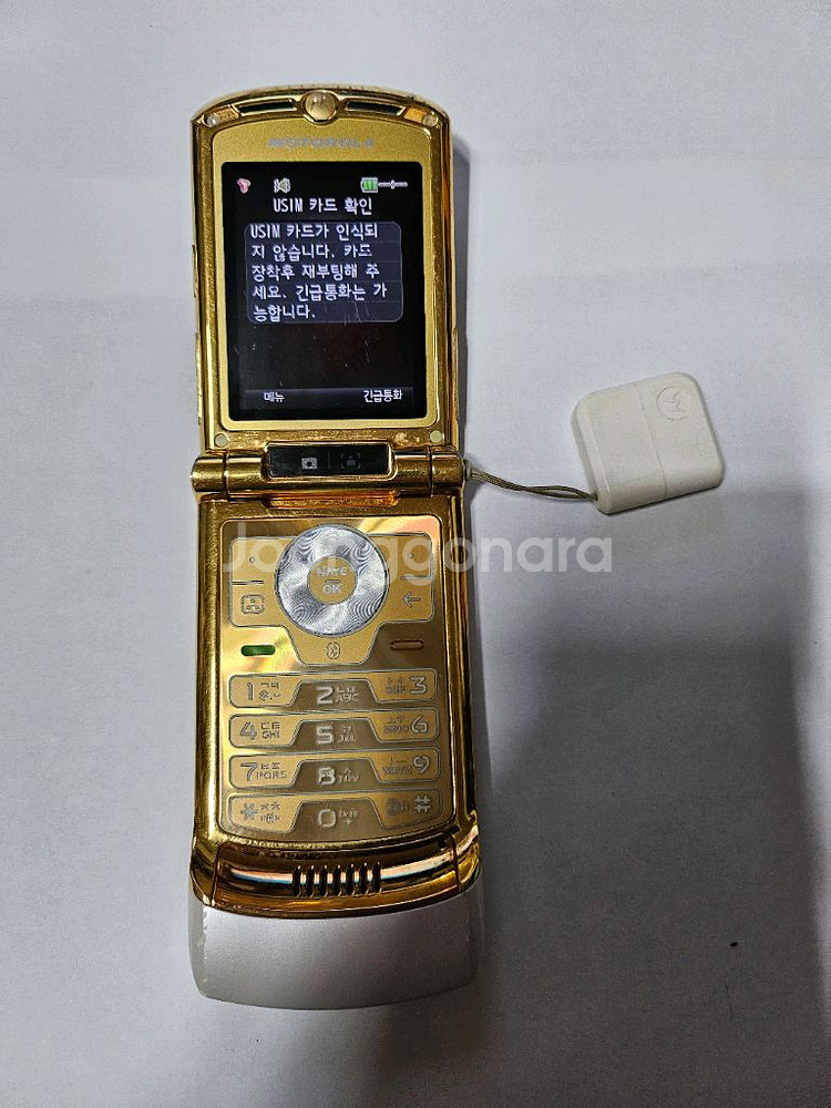 모토로라 MS500W--1