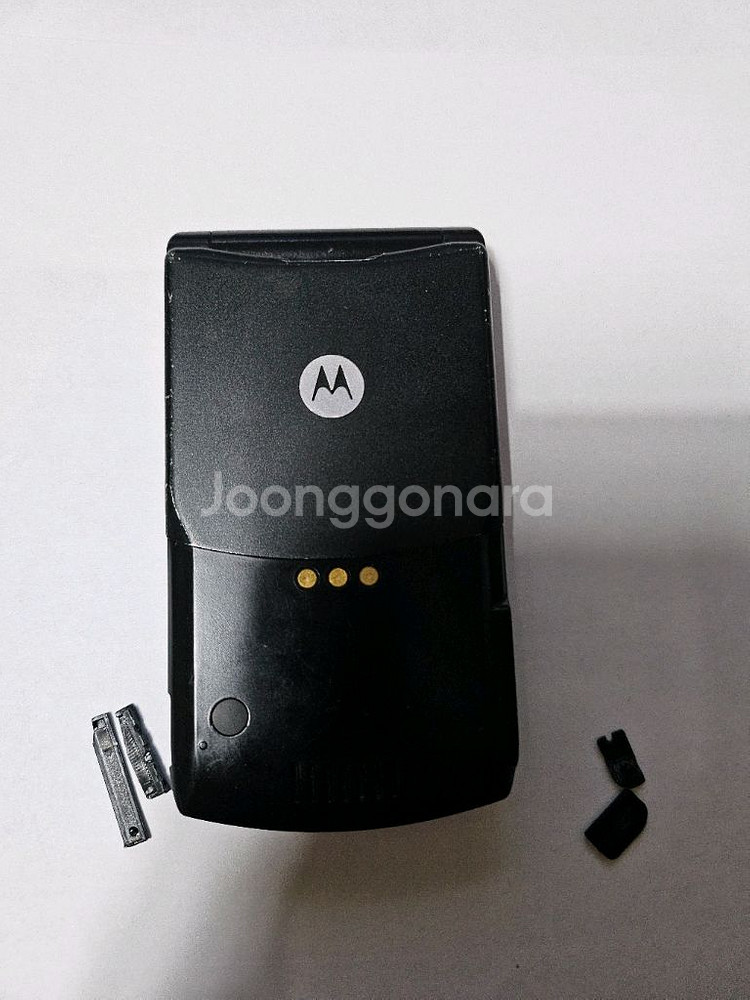 모토로라 레이저 MS500 폰--3