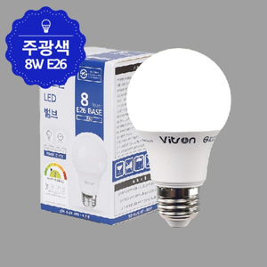LED전구 8W E26 1박스 30개 무료택배