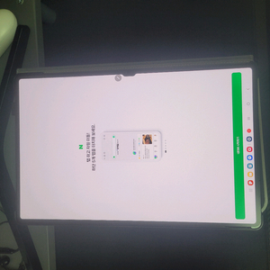 삼성 갤럭시 탭 S8 Ultra WiFi 128GB