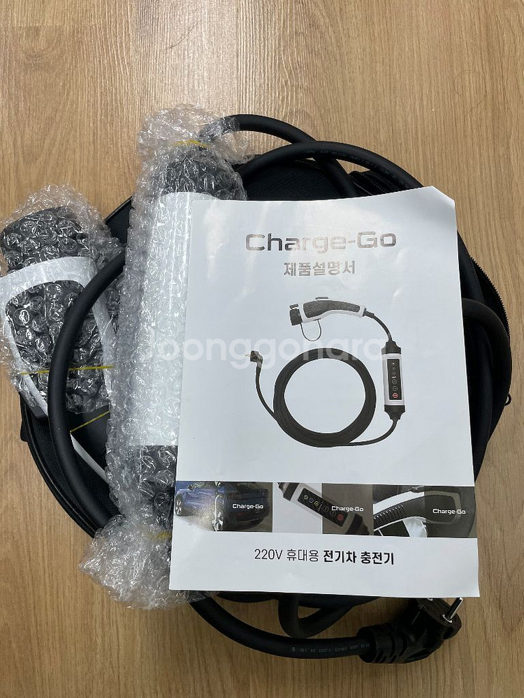 전기차 충전기 차지고 220V 16A 5M--1