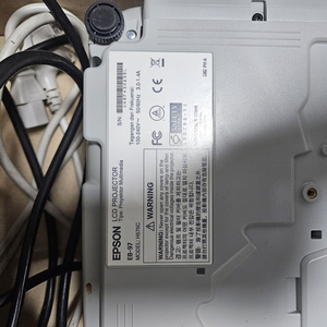 빔프로젝터 Epson LCD PROJECTOR EB-9