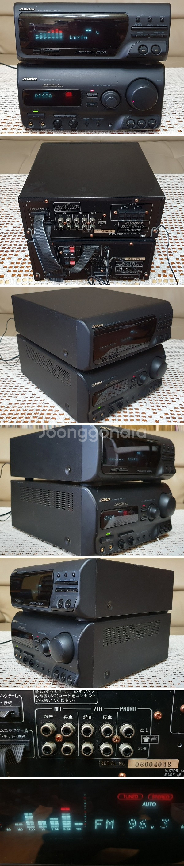 빅터 VICTOR MX-M500V 튜너+인티앰프--0