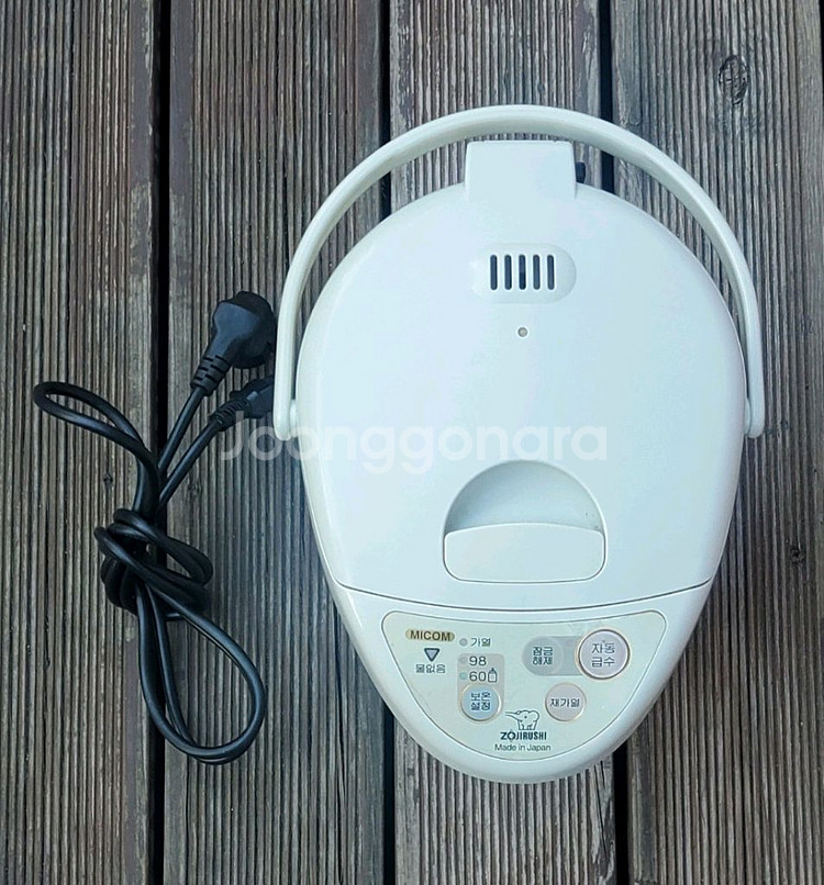 일본 조지루시 코끼리 전기포트/보온포트 팝니다--4