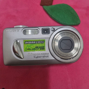 소니 dsc-p10 레트로 디카 빈티지 카메라