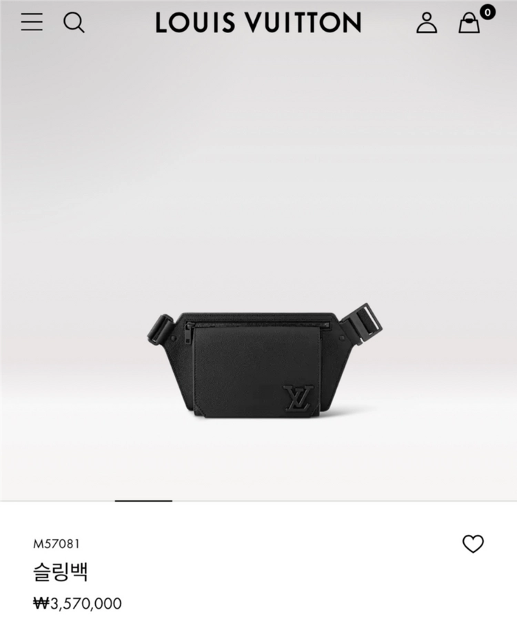루이비통 슬링백 이미지