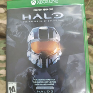 엑스박스 헤일로 마스터 치프 콜렉션(마스터치프컬렉션)