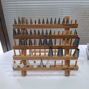 베이킹 깍지 정리대(깍지 모두 드려요!)