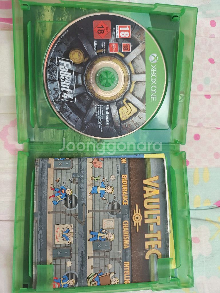 엑스박스 폴아웃4--1
